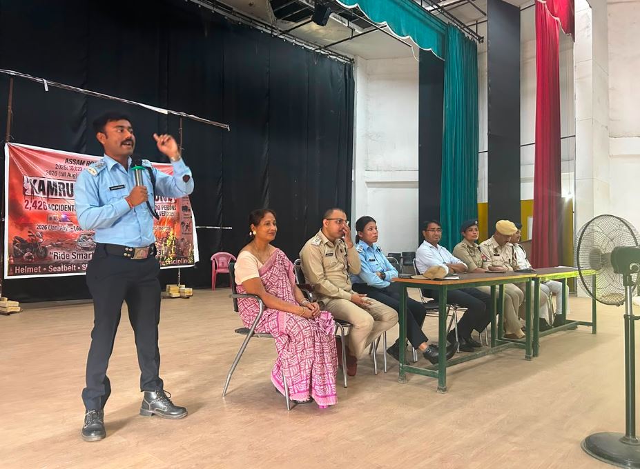 NSS